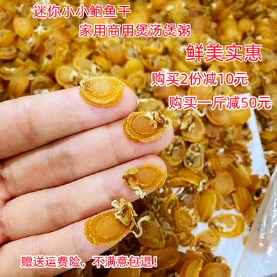 个小方便煮食，家用实惠