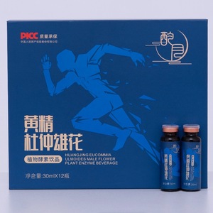 酌月黄精杜仲酵素饮品