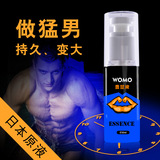 Sous-vêtement minceur ALDOLA sexy en coton - Ref 700795 Image 6