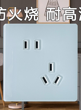 斜五孔插座玻璃面板二三插五孔钢化玻璃面板防火烤耐高温一擦净