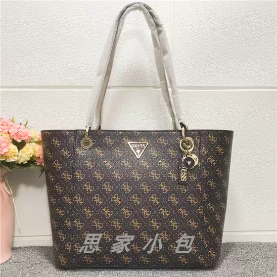 European and American Trendy Brand 4g Logo Casual Shopping Bag, Fashionable Tote Bag, Stylish Shoulder Bag for Women Sv787923