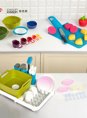 Casdon Joseph联名款儿童过家家玩具小孩仿真厨房餐具水槽洗碗盆