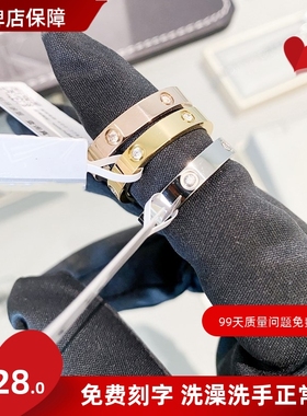 官方品牌正品不掉色情侣款戒指男女简约食指戒素圈个性指环礼物