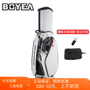 boyea高尔夫男女士航空托运球包golf万向四轮伸缩飞机球包23新款