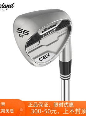 正品Cleveland克里弗兰高尔夫球杆CBX ZIPCORE女士挖起杆角度切杆