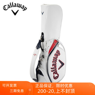 皮革防水标准车载包22新款 Callaway卡拉威高尔夫球包golf男士 正品