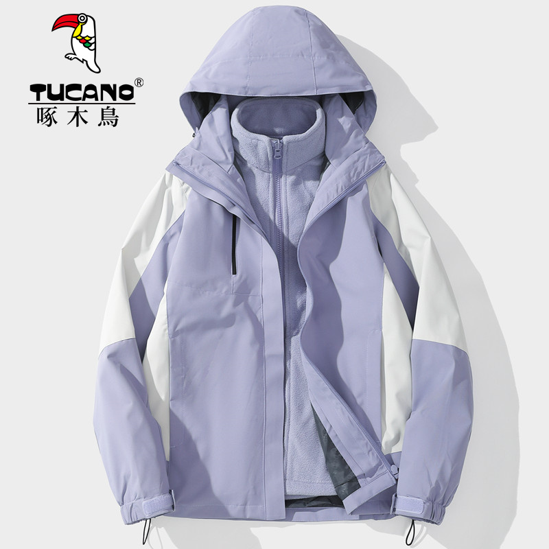 啄木鸟户外冲锋衣女三合一可拆卸冬季防风防水加绒加厚潮牌外套男