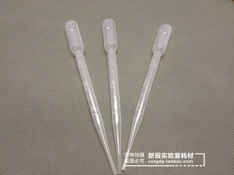 巴氏吸管 一次性滴管  塑料滴管3ml  250支/包  新包装 可开票
