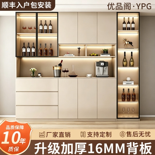 实木加厚靠墙收纳餐边柜