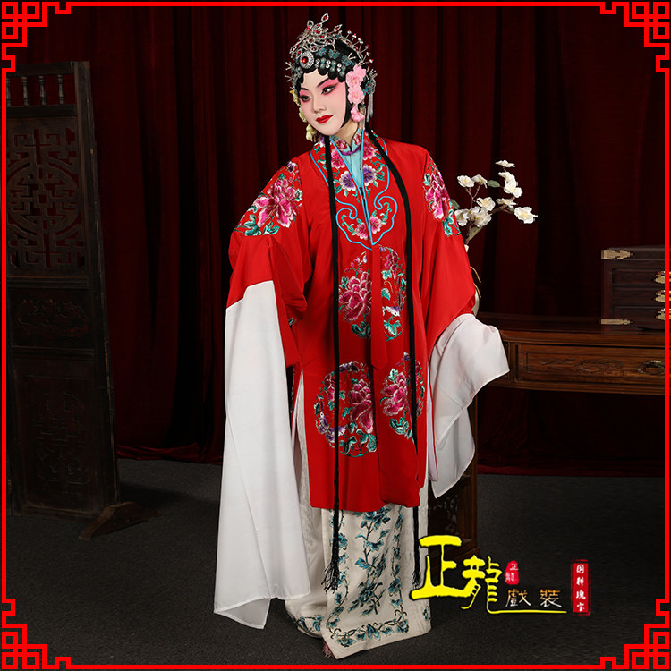 正龙戏装大牡丹女团花披新款京剧戏曲服装女花旦青衣对披小姐戏服
