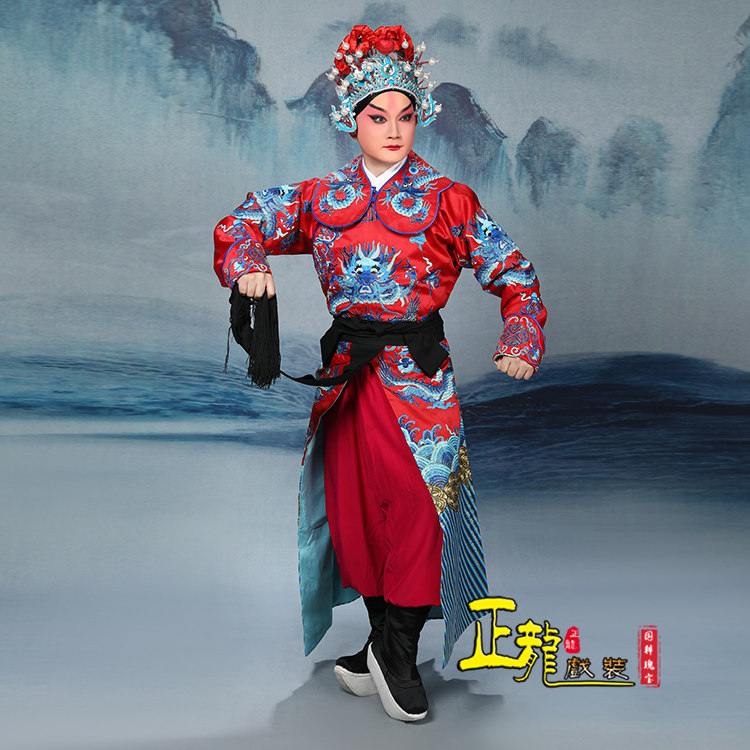正龙戏装京剧戏曲演出服装古装武生武将戏服薛平贵男角缎勾龙箭衣