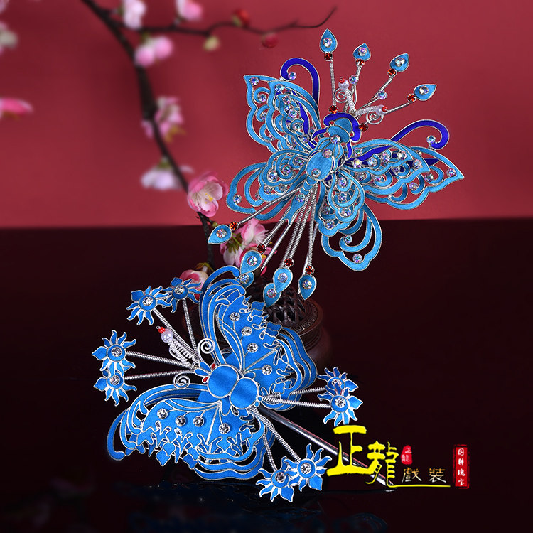 正龙戏装京剧越剧戏曲化妆头饰女青衣花旦点翠头面南北派点绸顶花