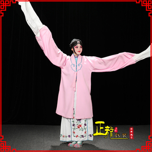 正龙戏装京剧戏曲古装舞蹈演出服装青衣花旦水袖练功服素女披