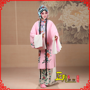 演出戏服女披 女练功服青衣花旦水袖 正龙戏装 京剧越剧黄梅戏曲服装