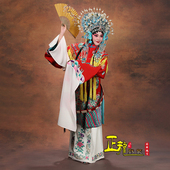 正龙戏装 戏剧大全演出戏服凤冠霞披贵妃醉酒 绉勾女蟒京剧戏曲服装