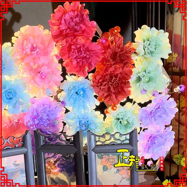 戏曲化妆道具头饰头花鬓花图片