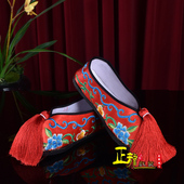 成人儿童戏剧小花旦红色普平底彩鞋 正龙戏装 京剧越剧戏曲用品女鞋