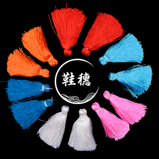 京剧越剧戏曲演出服装道具鞋子配件花旦青衣鞋花鞋樱彩鞋穗子鞋穗