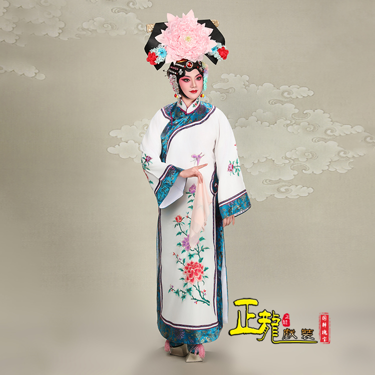 京剧戏曲格格戏服坐宫旗袍