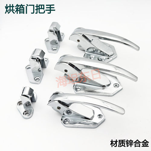 冷库门锁烘箱门锁烘箱