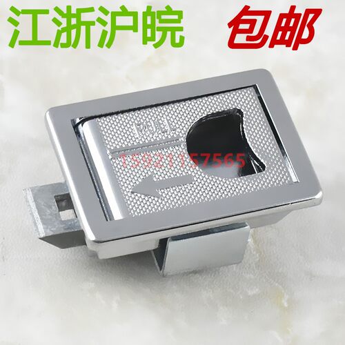 LS731拉手平面锁搭扣式门锁机柜搭扣控制柜锁门扣隐形拉手LS715