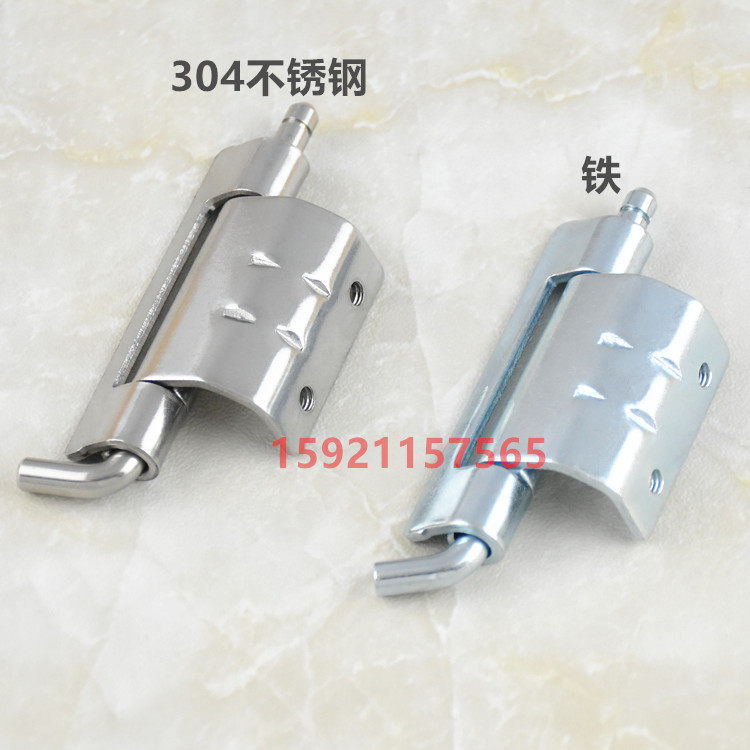 304不锈钢铰链电柜铰链机箱暗铰链开关柜合页CL248铁皮柜合页