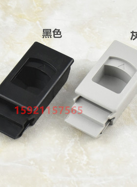 塑料暗扣手 DK725 电柜箱铁皮柜拉手锁 MS733-1 MS735 暗箱扣