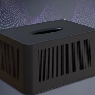 新防窃听偷听防录音屏蔽仪会议室防手机录音笔防录音录像干扰器