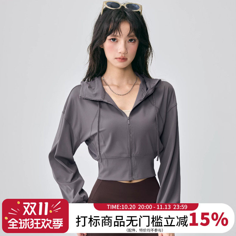 连帽运动外套女宽松显瘦瑜伽服长袖新款跑步普拉提训练健身上衣秋