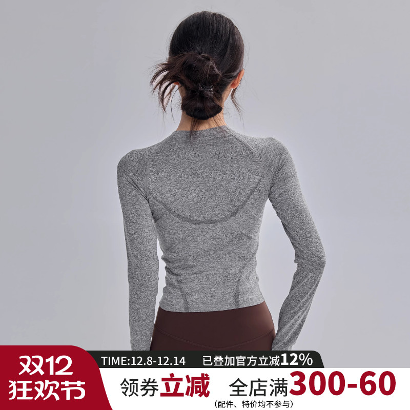 云端贝壳修身圆领运动上衣女