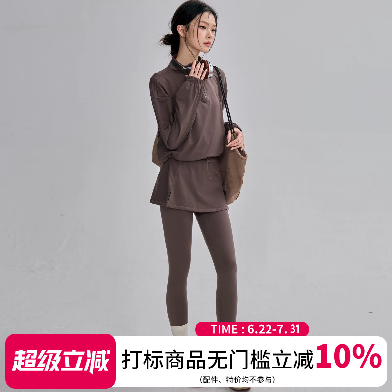 秋冬瑜伽服套装女假两件收腰显瘦运动长裤宽松休闲半拉链健身长袖