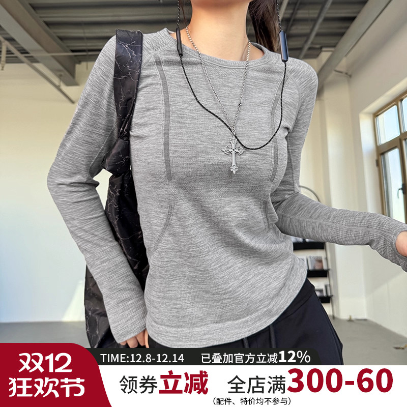 云端贝壳长袖女套指运动衣休闲服