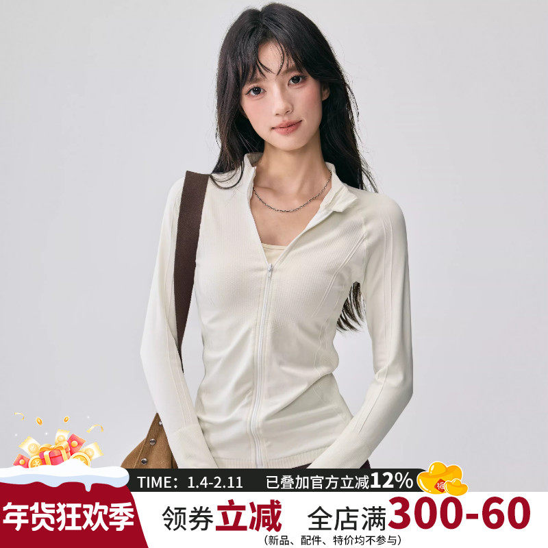 秋冬立领瑜伽服外套女修身显瘦运动上衣跑步训练健身服2025新款,运动服/休闲服装,运动茄克/外套,淘宝优惠券,粉丝福利购,淘宝优惠卷