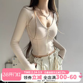 云端贝壳瑜伽服拉链运动上衣鱼骨修身 显瘦女性感U领跑步健身长袖