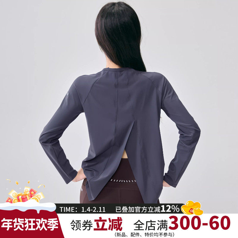 宽松显瘦运动长袖女圆领瑜伽服罩衫跑步普拉提训练新款健身上衣秋,运动服/休闲服装,运动T恤,淘宝优惠券,粉丝福利购,淘宝优惠卷