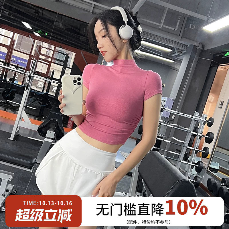小高领运动上衣女褶皱修身瑜伽服夏季薄款跑步健身短袖休闲T恤新