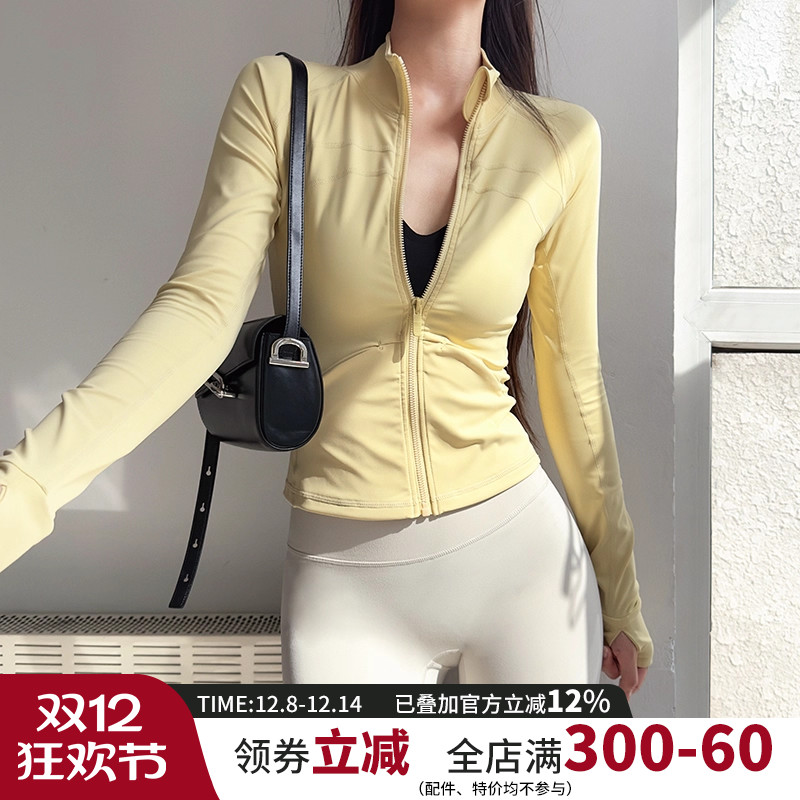 云端贝壳休闲运动女小立领前插兜