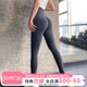 跑步显瘦透气运动裤 网红蜜桃提臀健身裤 女高腰收腹紧身外穿瑜伽裤