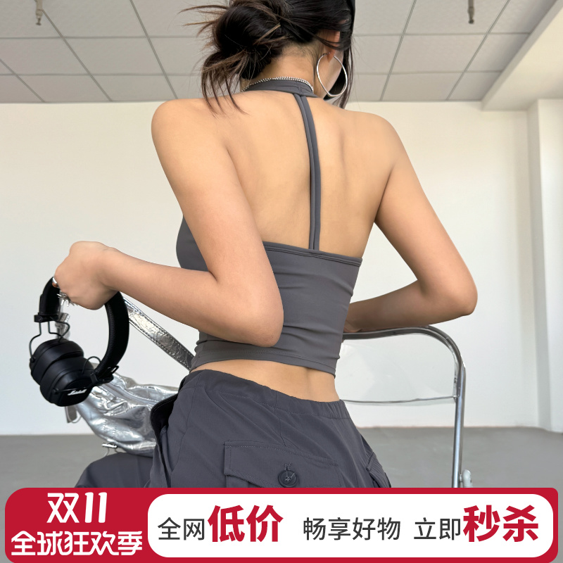 性感美背运动内衣女挂脖防震瑜伽服背心跑步训练专业健身文胸新