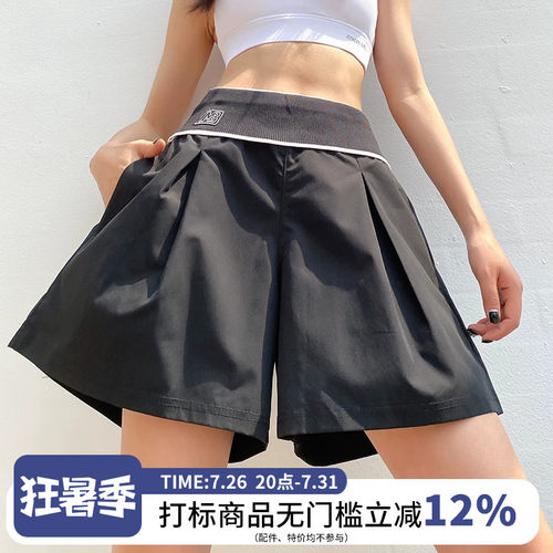 假两件运动短裤网红防走光速干