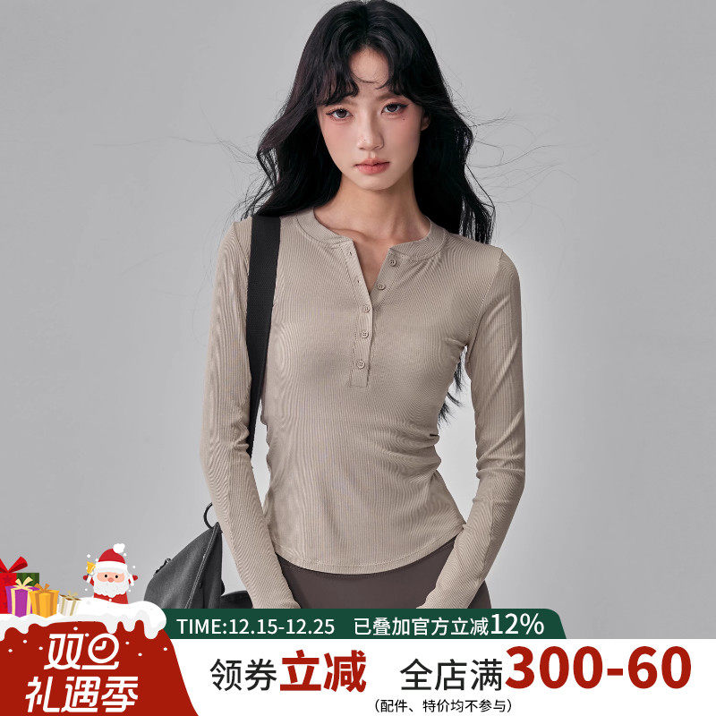 修身显瘦瑜伽服女秋冬亨利领