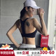 工字美背运动内衣防震聚拢跑步健身文胸支撑背心瑜伽bra收副乳新