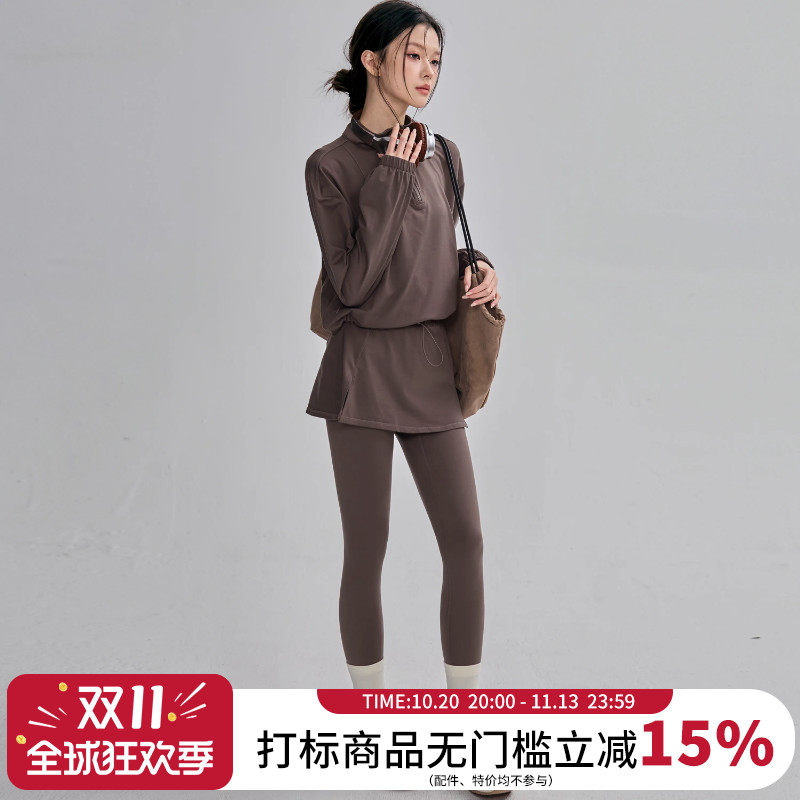 秋冬瑜伽服套装女假两件收腰显瘦运动长裤宽松休闲半拉链健身长袖