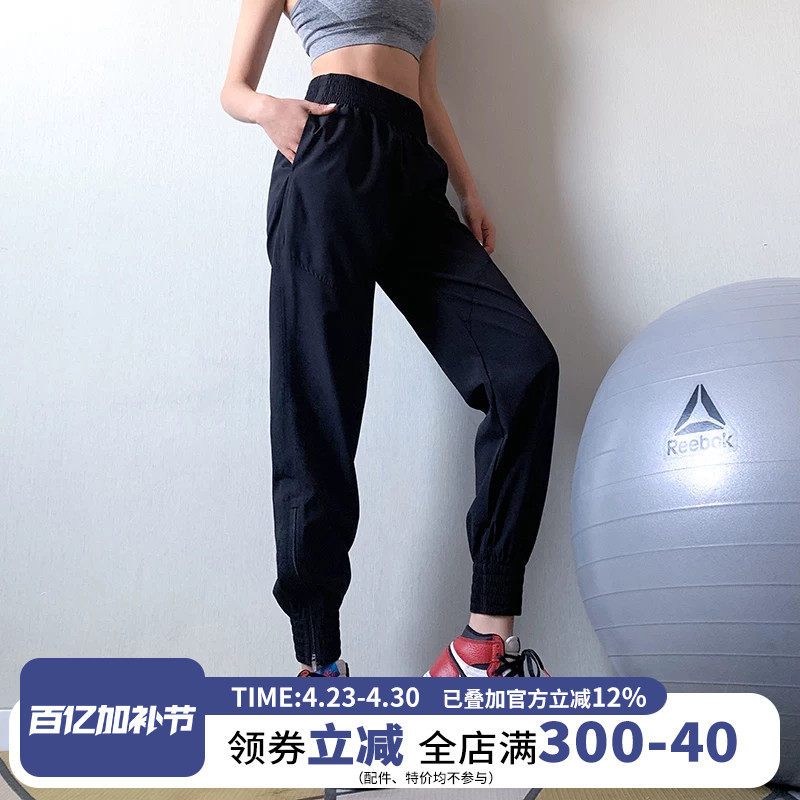 运动裤女宽松收口束脚跑步健身工装裤高腰显瘦专业瑜伽裤春秋新款