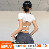 瑜伽服t恤女新款 显瘦薄款 健身上衣 女修身 云端贝壳含胸垫运动短袖