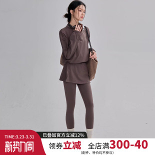 宽松休闲半拉链健身长袖 秋冬瑜伽服套装 女假两件收腰显瘦运动长裤