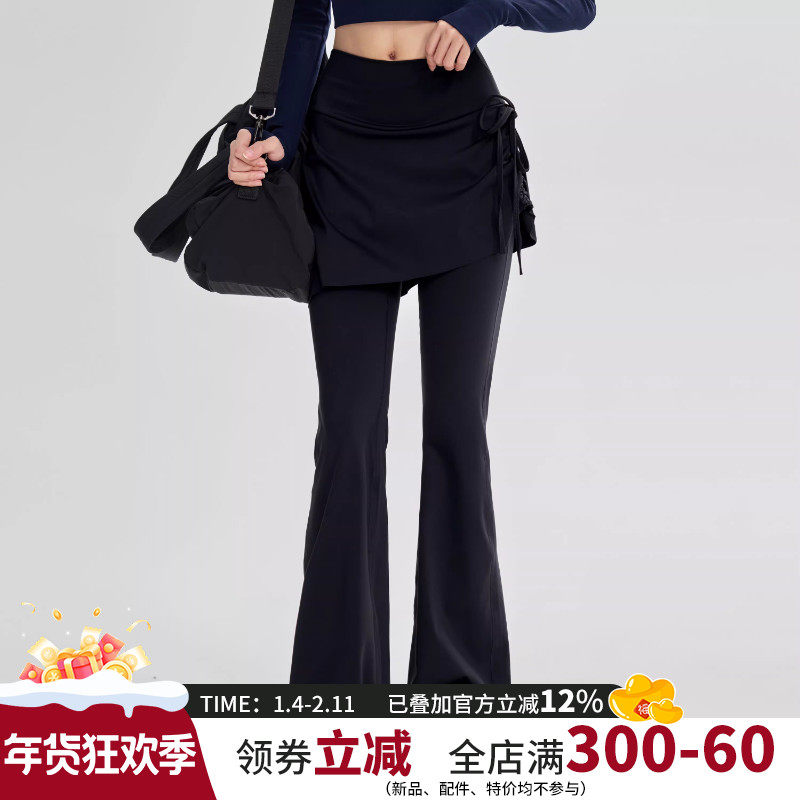 微喇瑜伽裤女高腰显瘦健身长裤假两件遮臀训练跑步运动裤秋冬新款,运动/瑜伽/健身/球迷用品,瑜伽长裤,淘宝优惠券,粉丝福利购,淘宝优惠卷