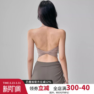 2026新款 运动内衣女带胸垫防震高强度健身文胸普拉提训练瑜伽背心