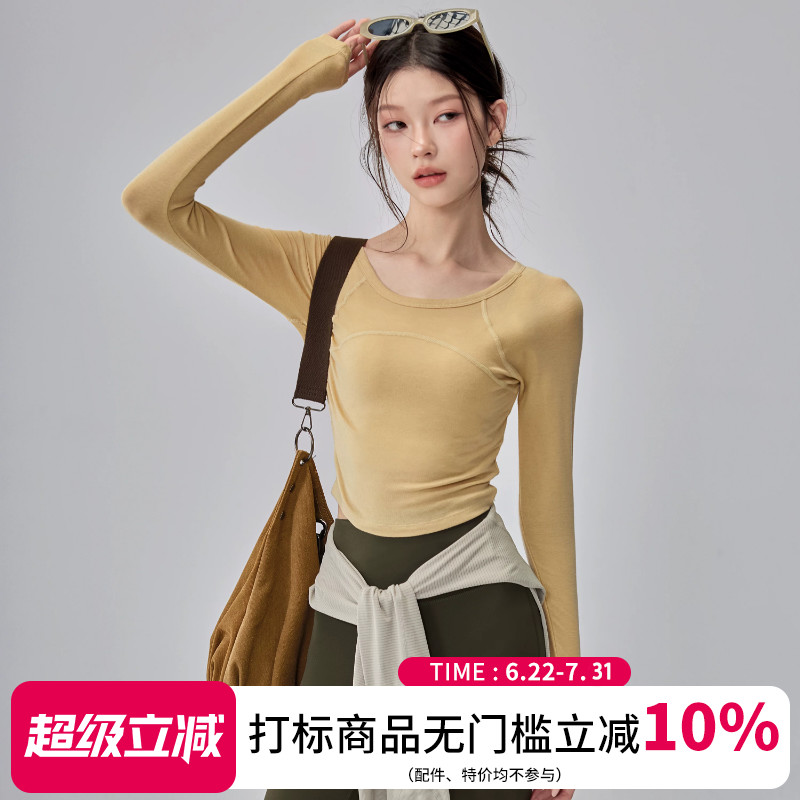 莱赛尔羊毛瑜伽服女弹力显瘦紧身运动上衣春季普拉提训练健身长袖