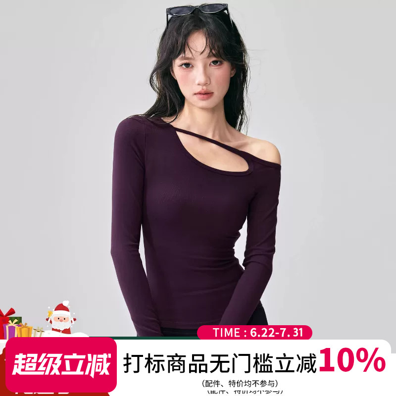 云端贝壳镂空瑜伽服长袖女性感纯欲露肩运动上衣跑步训练健身T恤